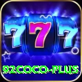 92coco Elite - Daily Bonus