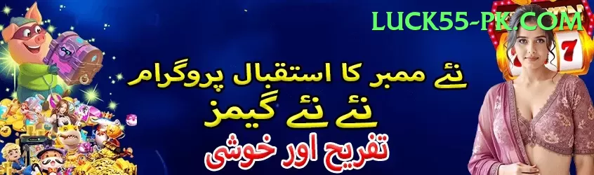 Cloudbet Pakistan Casino Royal v1.2.6 Screenshot 1