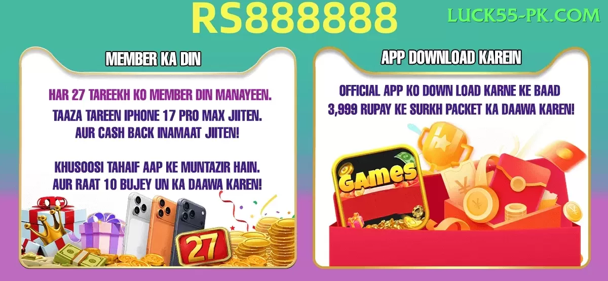 Live Casino Pakistan - Real Money Ultimate Screenshot 2