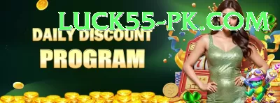 Luck Pub Game APK Super v3.8.7 Screenshot 3 - 5