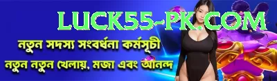 pakbet88 Live Casino Royal Screenshot 2 - 4